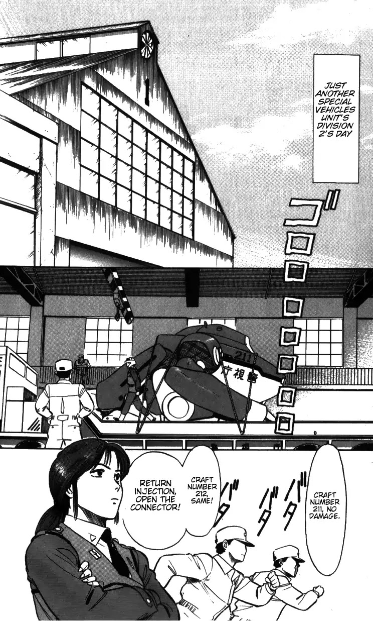 Kidou Keisatsu Patlabor Chapter 6.8-1 page 2 - Vol.6 Chapter 8.01: Helping Out: Part 1