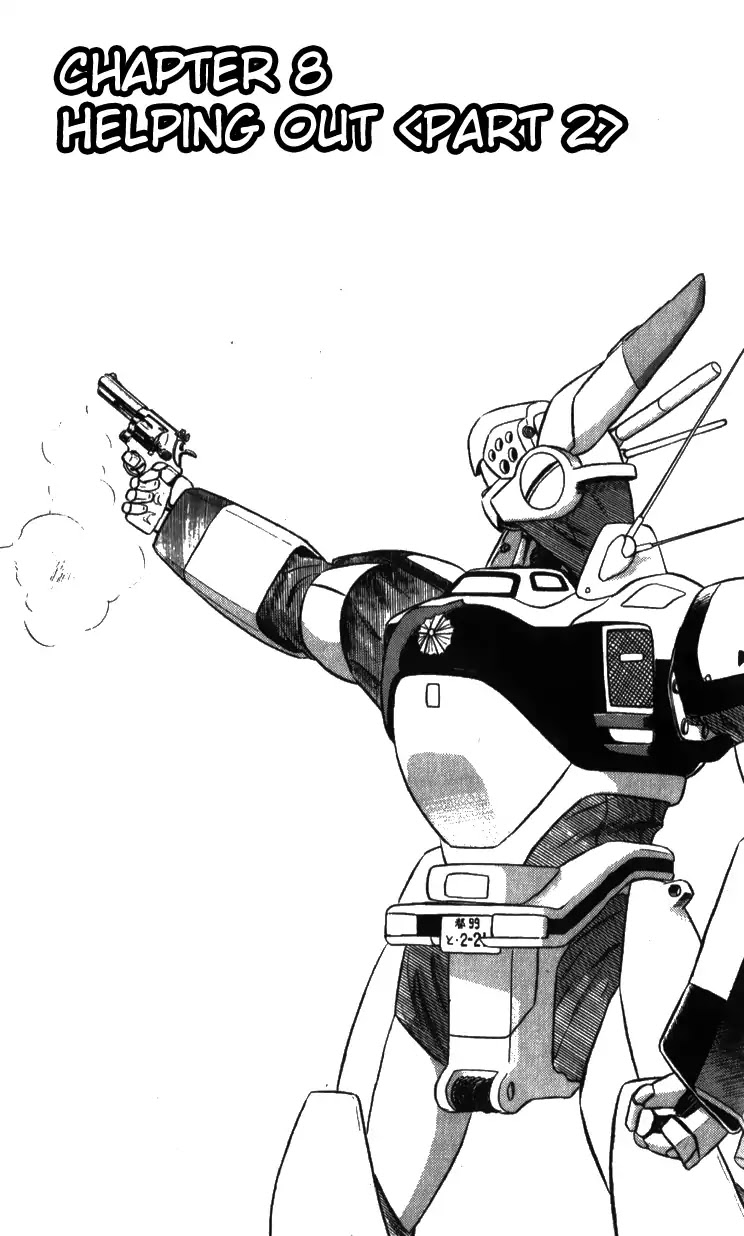 Kidou Keisatsu Patlabor Chapter 6.8-2 page 1 - Vol.6 Chapter 8.02: Helping Out: Part 2