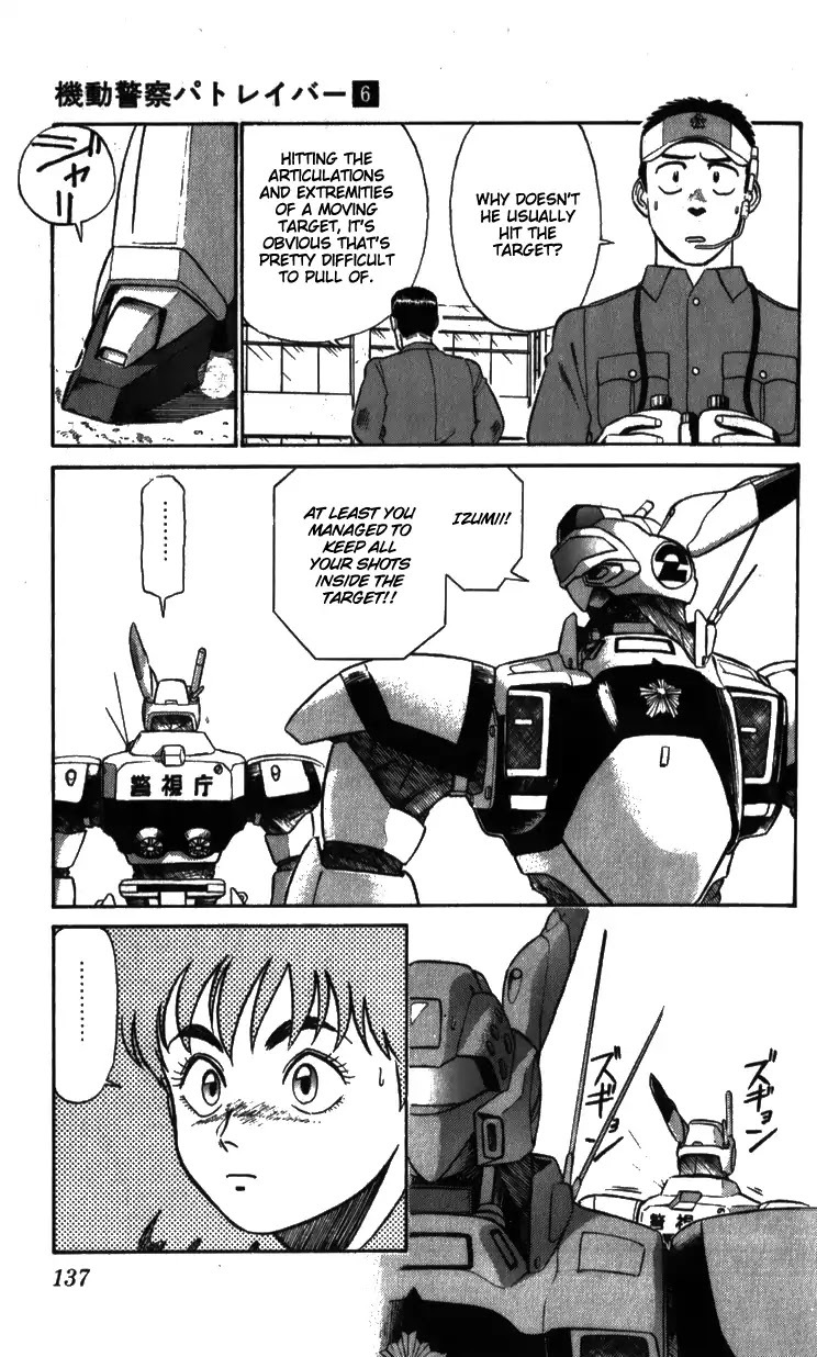 Kidou Keisatsu Patlabor Chapter 6.8-2 page 8 - Vol.6 Chapter 8.02: Helping Out: Part 2