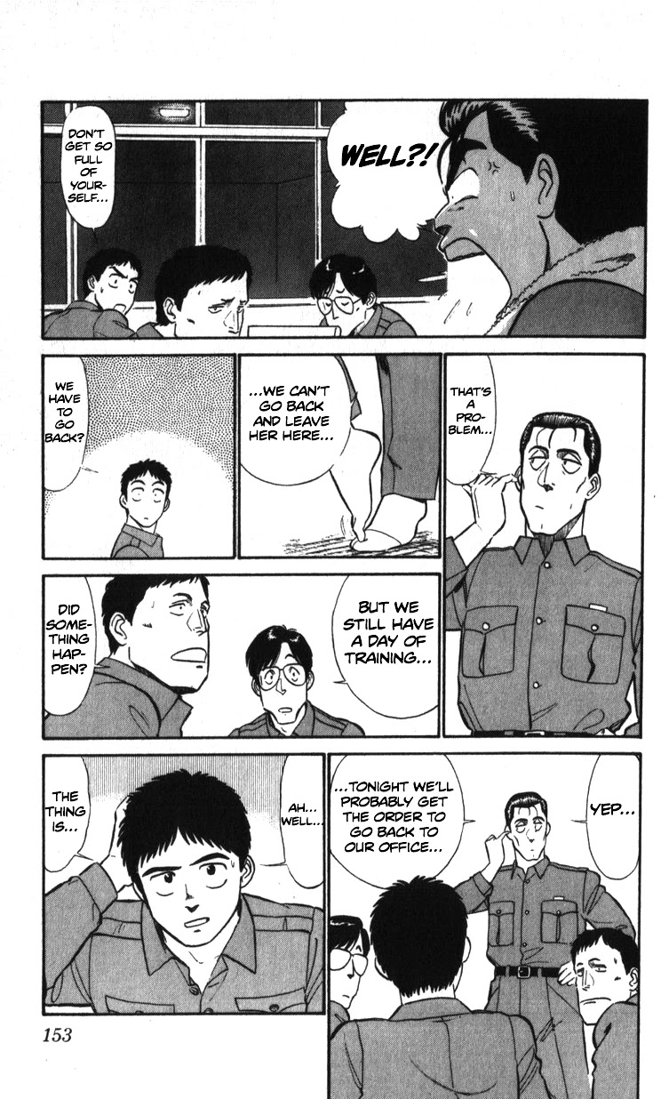Kidou Keisatsu Patlabor Chapter 6.8-3 page 10 - Vol.6 Chapter 8.03: Helping Out <Part 3>
