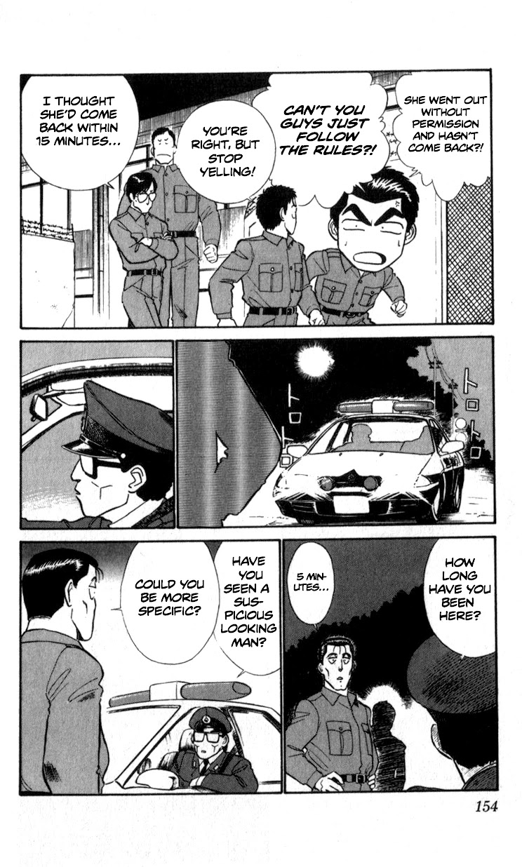 Kidou Keisatsu Patlabor Chapter 6.8-3 page 11 - Vol.6 Chapter 8.03: Helping Out <Part 3>