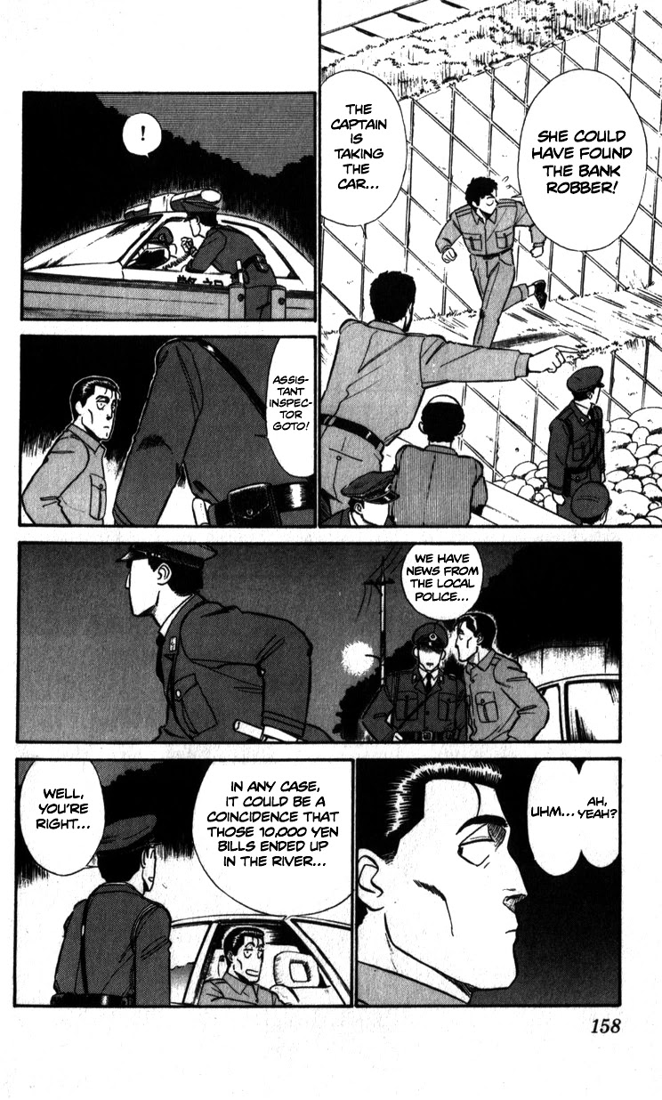 Kidou Keisatsu Patlabor Chapter 6.8-3 page 15 - Vol.6 Chapter 8.03: Helping Out <Part 3>