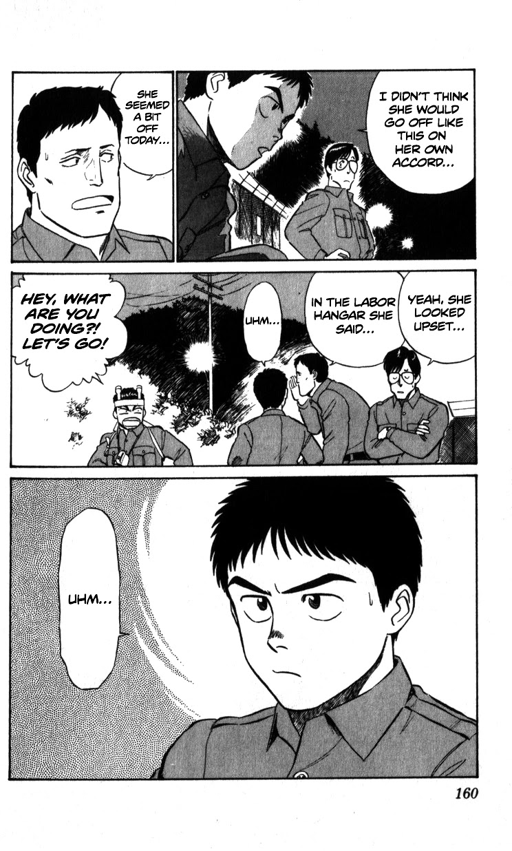 Kidou Keisatsu Patlabor Chapter 6.8-3 page 17 - Vol.6 Chapter 8.03: Helping Out <Part 3>