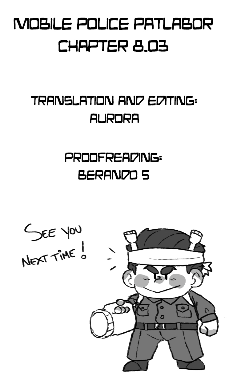 Kidou Keisatsu Patlabor Chapter 6.8-3 page 18 - Vol.6 Chapter 8.03: Helping Out <Part 3>