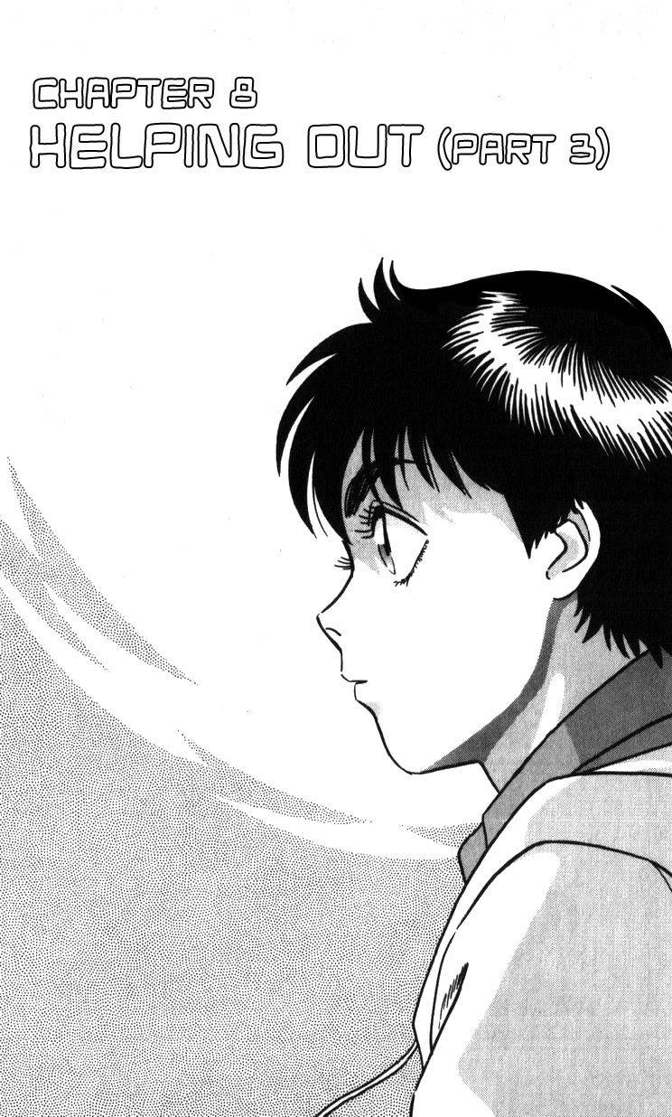 Kidou Keisatsu Patlabor Chapter 6.8-3 page 2 - Vol.6 Chapter 8.03: Helping Out <Part 3>