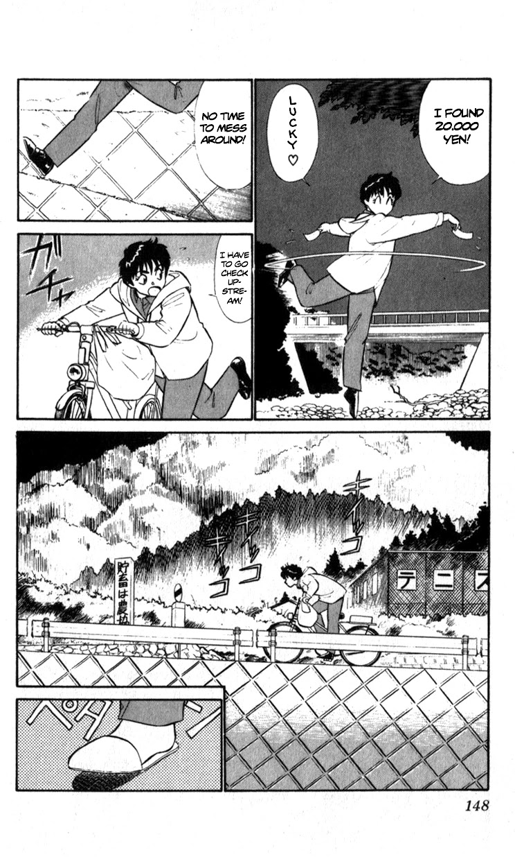 Kidou Keisatsu Patlabor Chapter 6.8-3 page 5 - Vol.6 Chapter 8.03: Helping Out <Part 3>