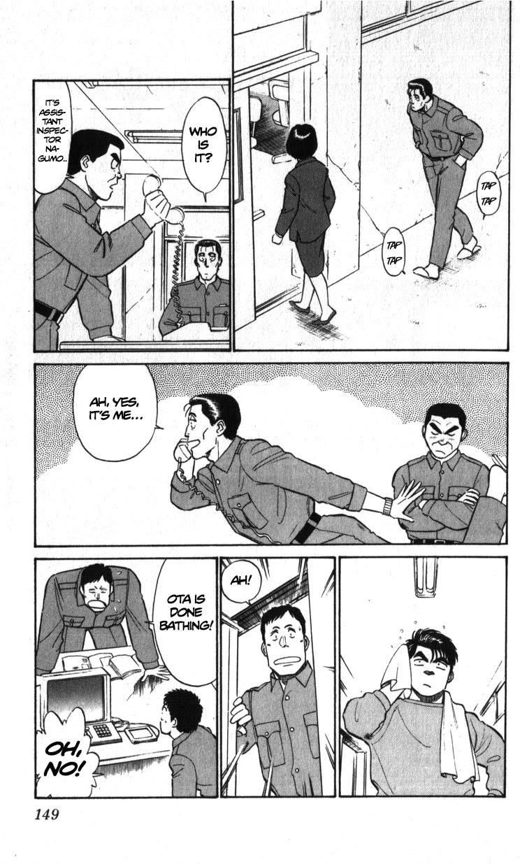 Kidou Keisatsu Patlabor Chapter 6.8-3 page 6 - Vol.6 Chapter 8.03: Helping Out <Part 3>