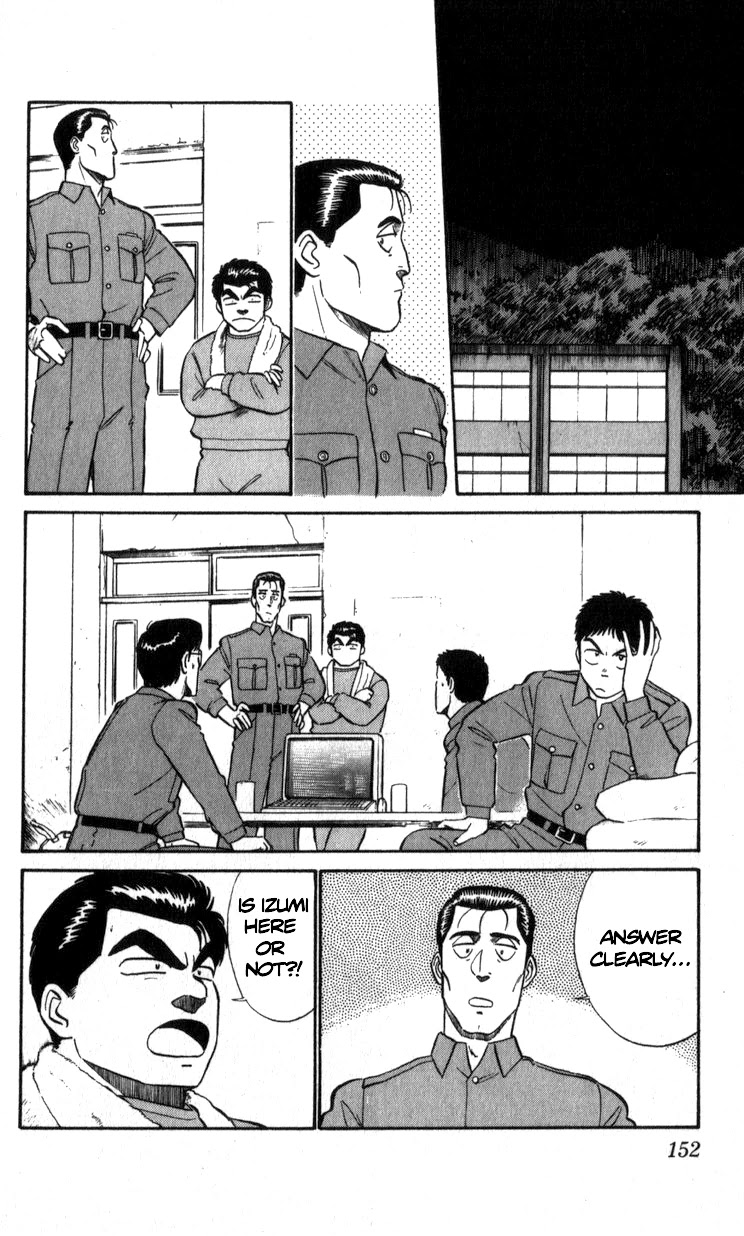 Kidou Keisatsu Patlabor Chapter 6.8-3 page 9 - Vol.6 Chapter 8.03: Helping Out <Part 3>