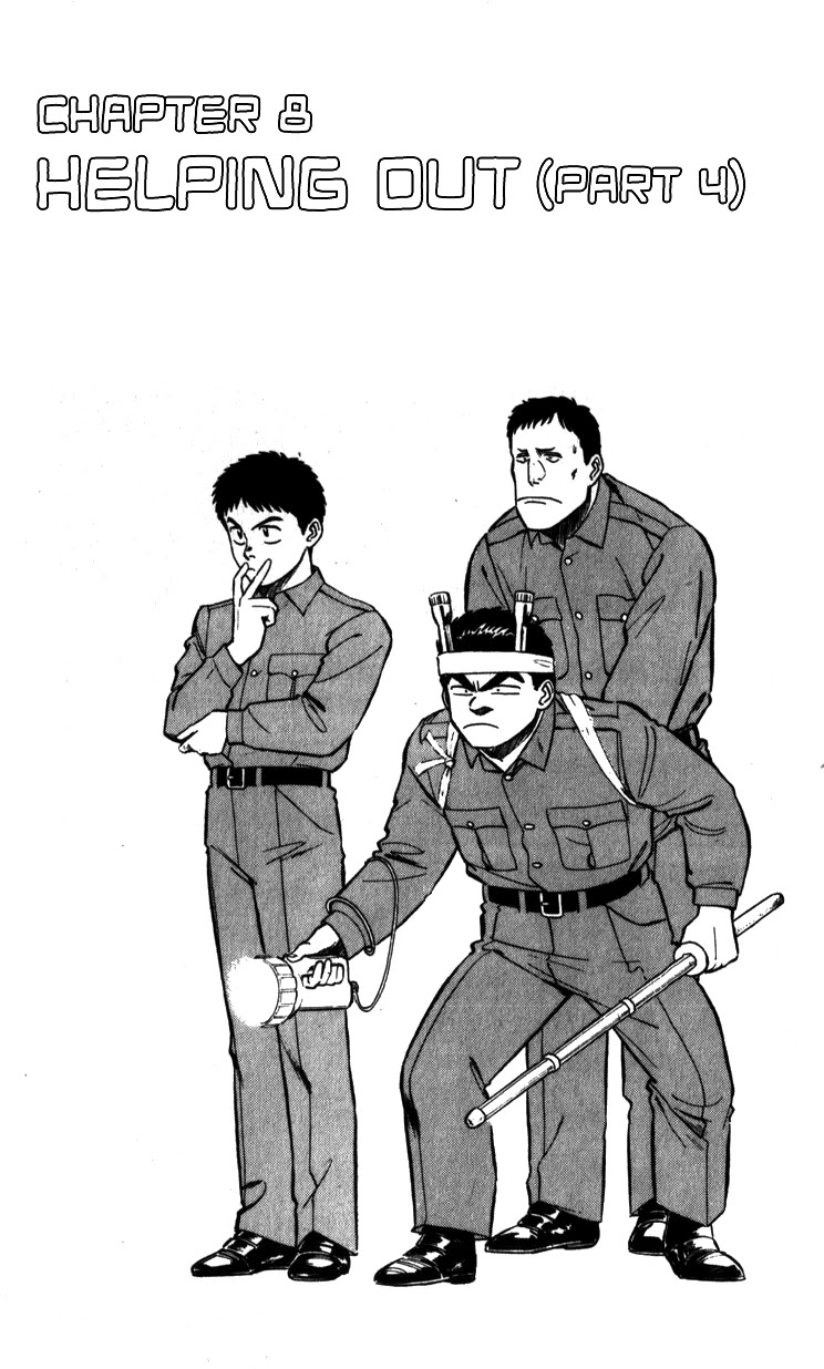 Kidou Keisatsu Patlabor Chapter 6.8-4 page 1 - Vol.6 Chapter 8.04: Helping Out <Part 4>