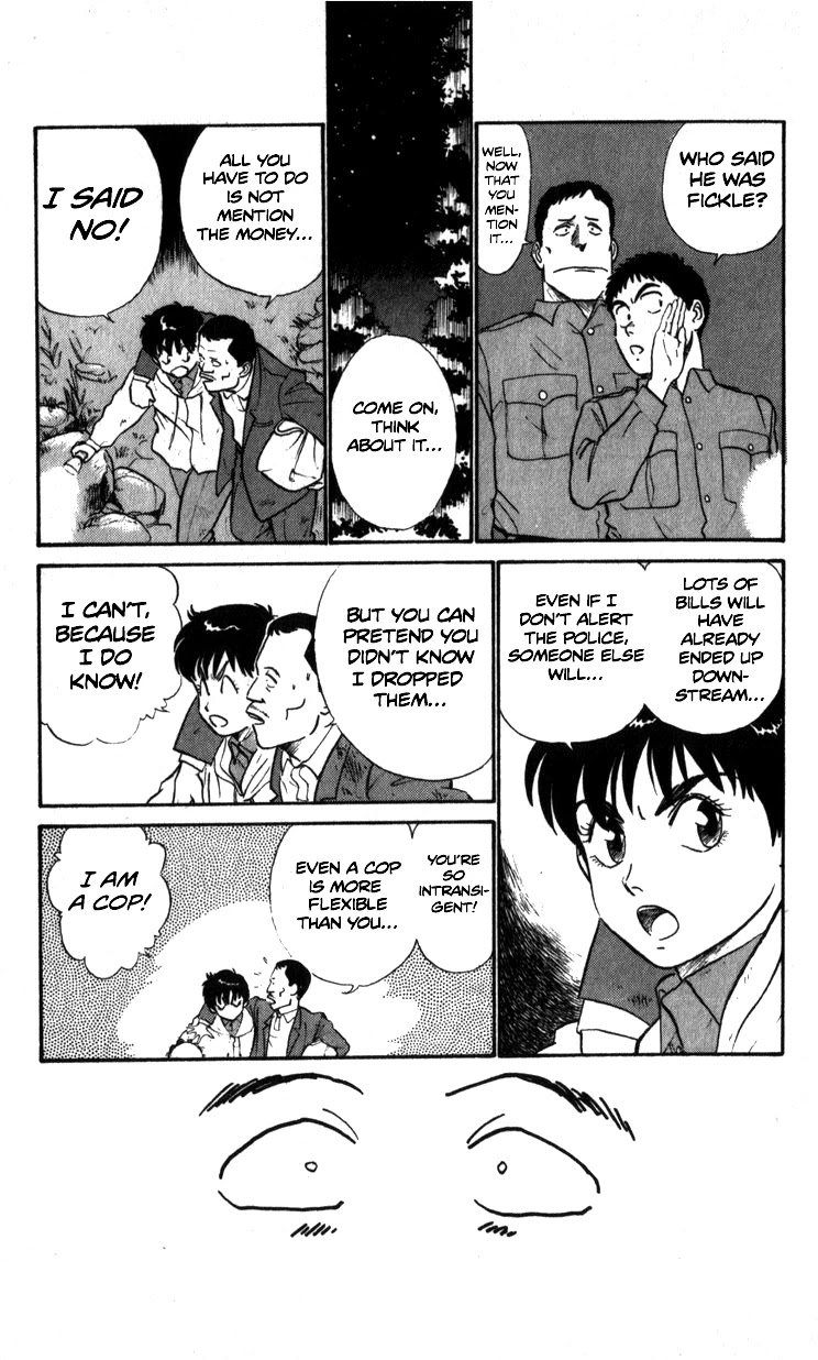 Kidou Keisatsu Patlabor Chapter 6.8-4 page 11 - Vol.6 Chapter 8.04: Helping Out <Part 4>