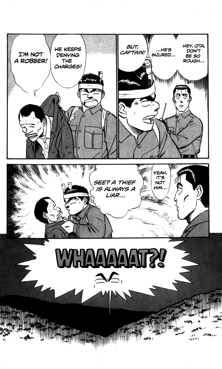 Kidou Keisatsu Patlabor Chapter 6.8-4 page 14 - Vol.6 Chapter 8.04: Helping Out <Part 4>