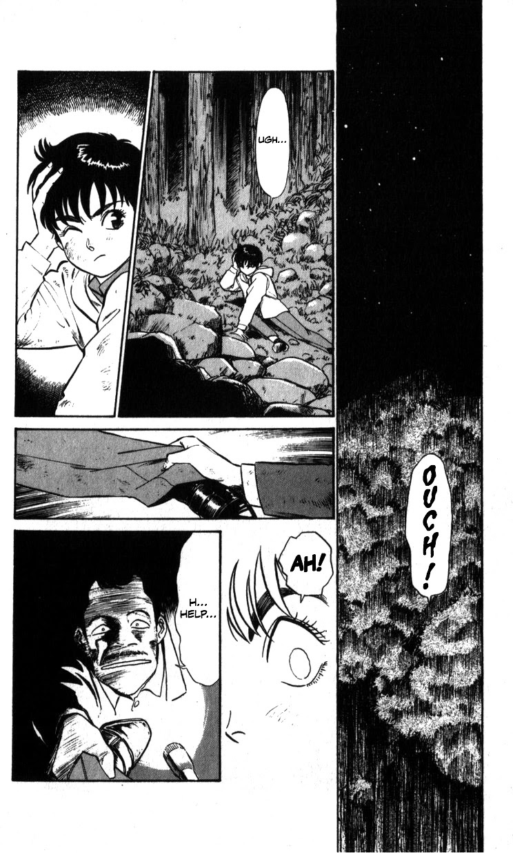 Kidou Keisatsu Patlabor Chapter 6.8-4 page 2 - Vol.6 Chapter 8.04: Helping Out <Part 4>