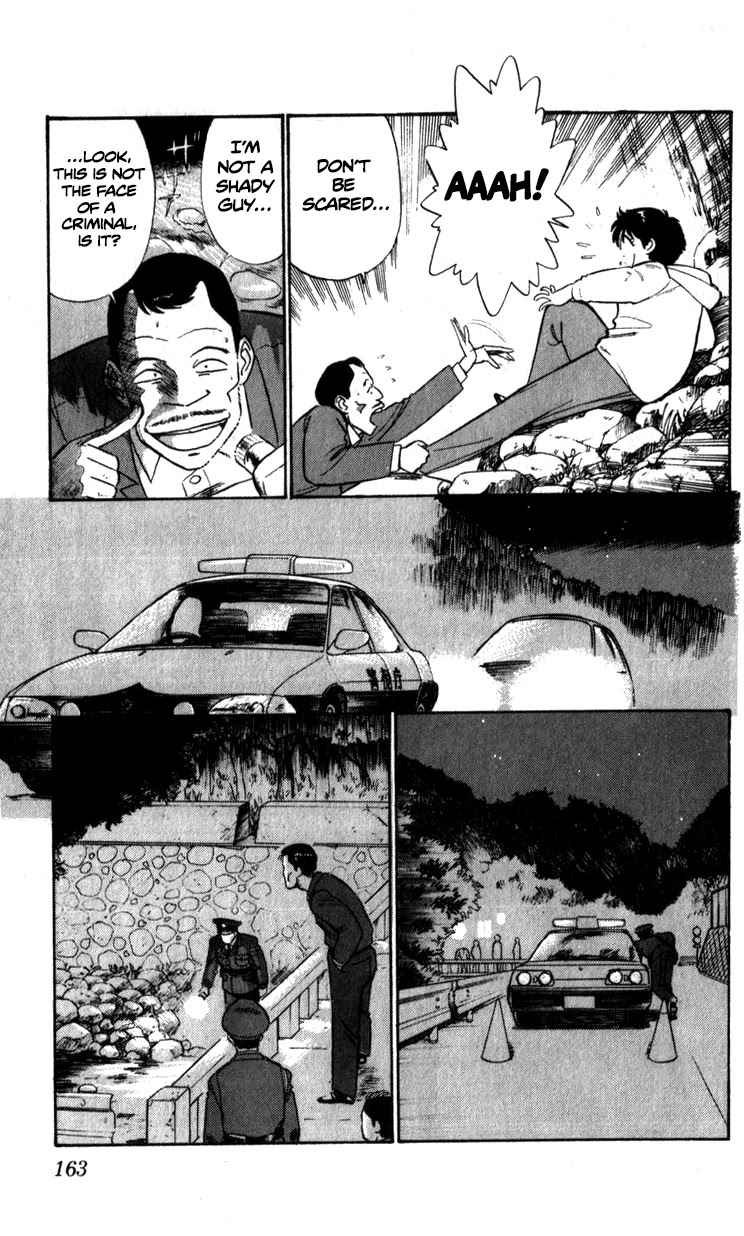 Kidou Keisatsu Patlabor Chapter 6.8-4 page 3 - Vol.6 Chapter 8.04: Helping Out <Part 4>