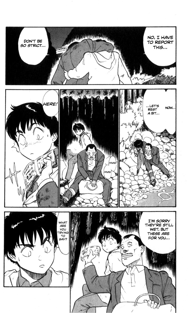 Kidou Keisatsu Patlabor Chapter 6.8-4 page 8 - Vol.6 Chapter 8.04: Helping Out <Part 4>