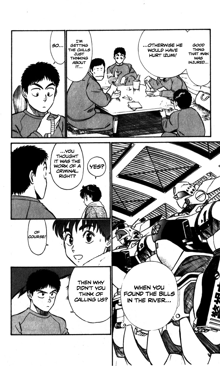 Kidou Keisatsu Patlabor Chapter 6.8-5 page 10 - Vol.6 Chapter 8.05: Helping Out <Part 5>