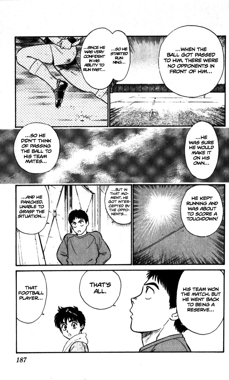 Kidou Keisatsu Patlabor Chapter 6.8-5 page 13 - Vol.6 Chapter 8.05: Helping Out <Part 5>