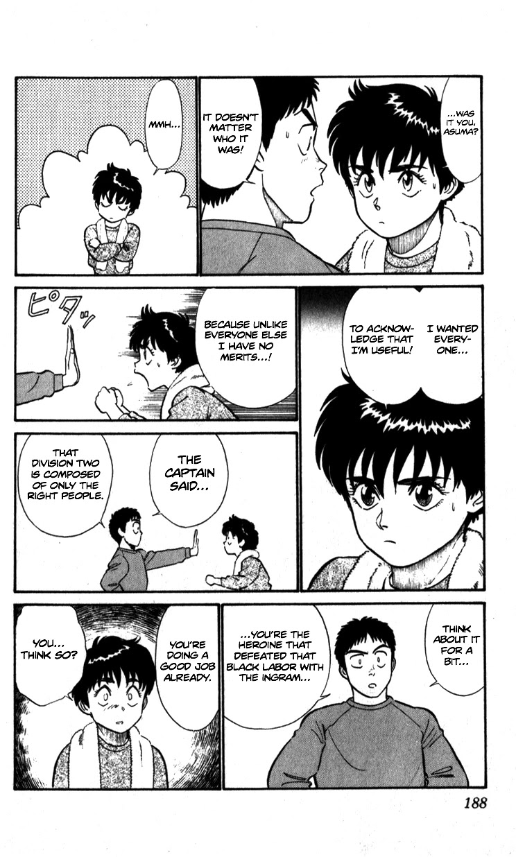 Kidou Keisatsu Patlabor Chapter 6.8-5 page 14 - Vol.6 Chapter 8.05: Helping Out <Part 5>