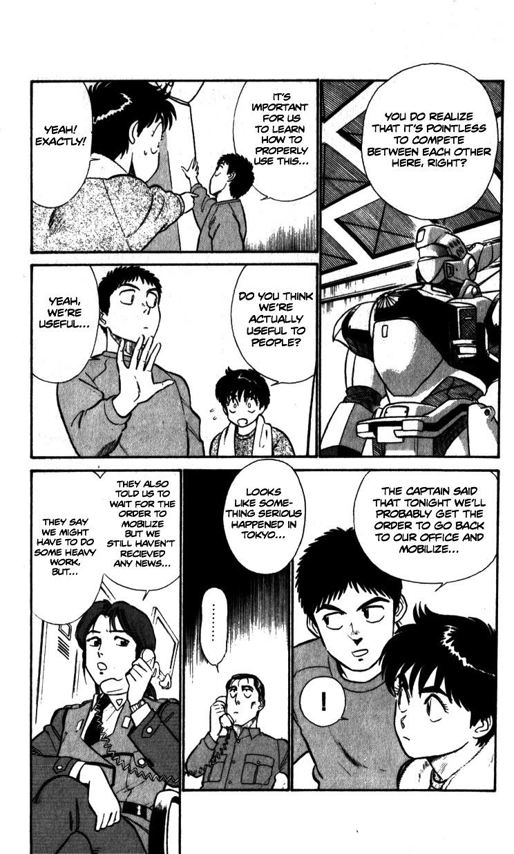 Kidou Keisatsu Patlabor Chapter 6.8-5 page 15 - Vol.6 Chapter 8.05: Helping Out <Part 5>