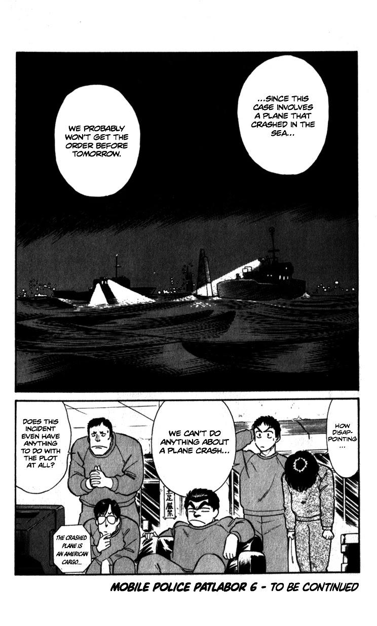 Kidou Keisatsu Patlabor Chapter 6.8-5 page 16 - Vol.6 Chapter 8.05: Helping Out <Part 5>