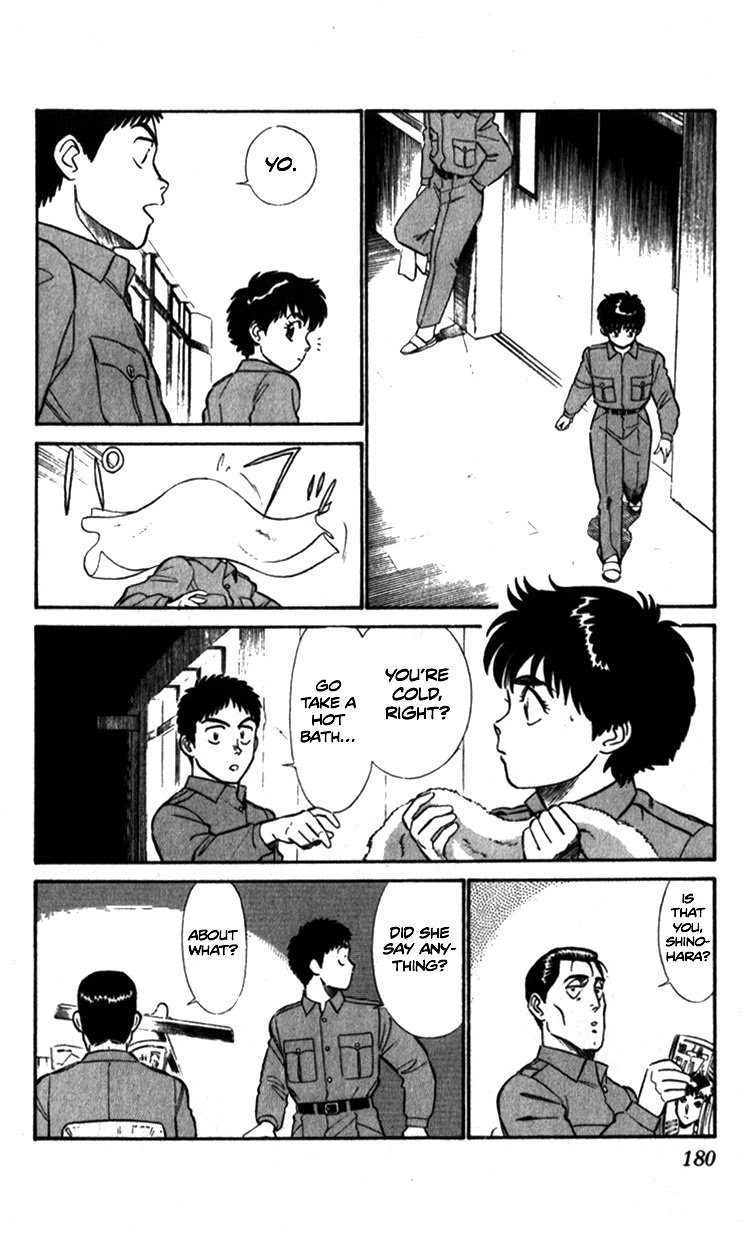 Kidou Keisatsu Patlabor Chapter 6.8-5 page 6 - Vol.6 Chapter 8.05: Helping Out <Part 5>