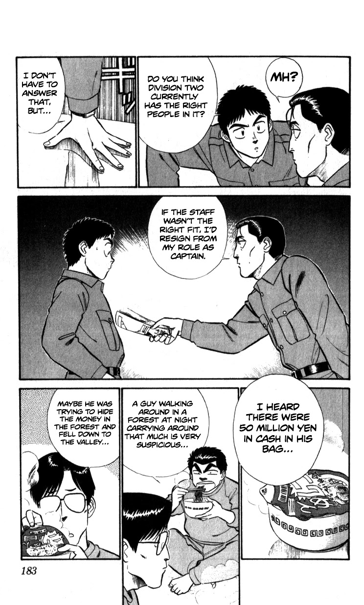 Kidou Keisatsu Patlabor Chapter 6.8-5 page 9 - Vol.6 Chapter 8.05: Helping Out <Part 5>