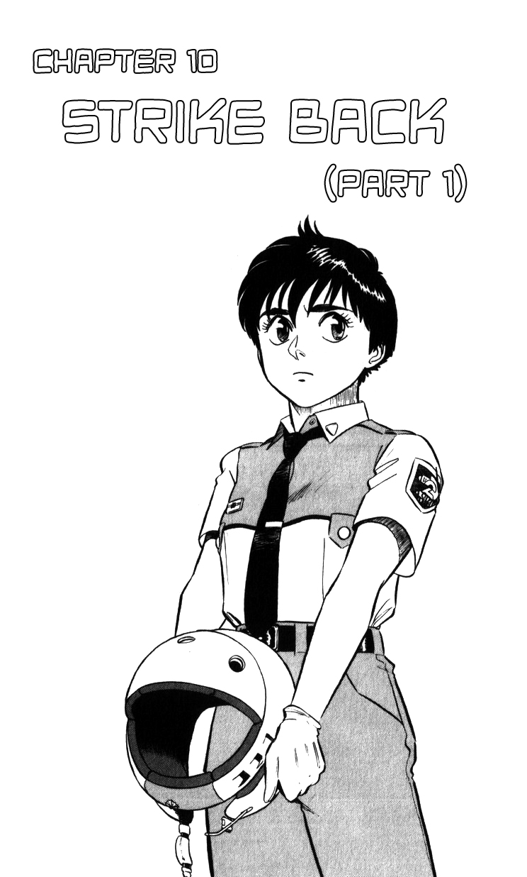 Kidou Keisatsu Patlabor Chapter 7.10-1 page 1 - Vol.7 Chapter 10.01: Strike Back <Part 1>