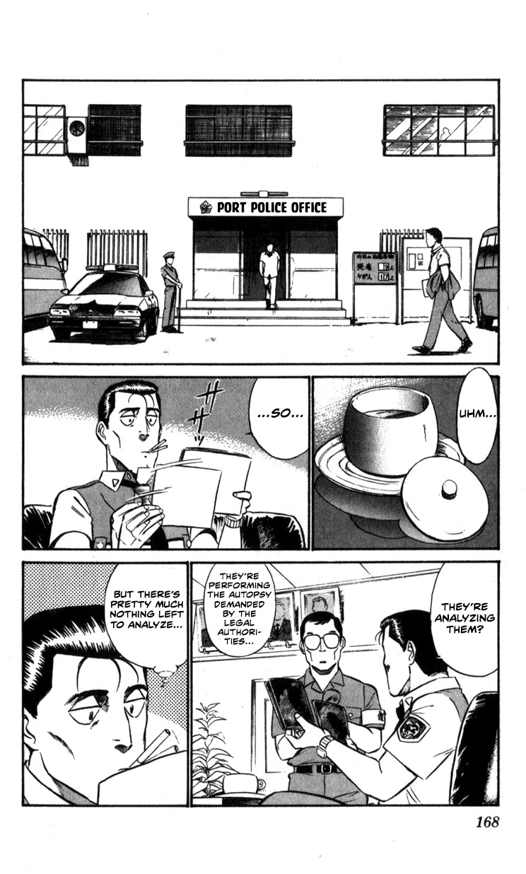Kidou Keisatsu Patlabor Chapter 7.10-1 page 10 - Vol.7 Chapter 10.01: Strike Back <Part 1>