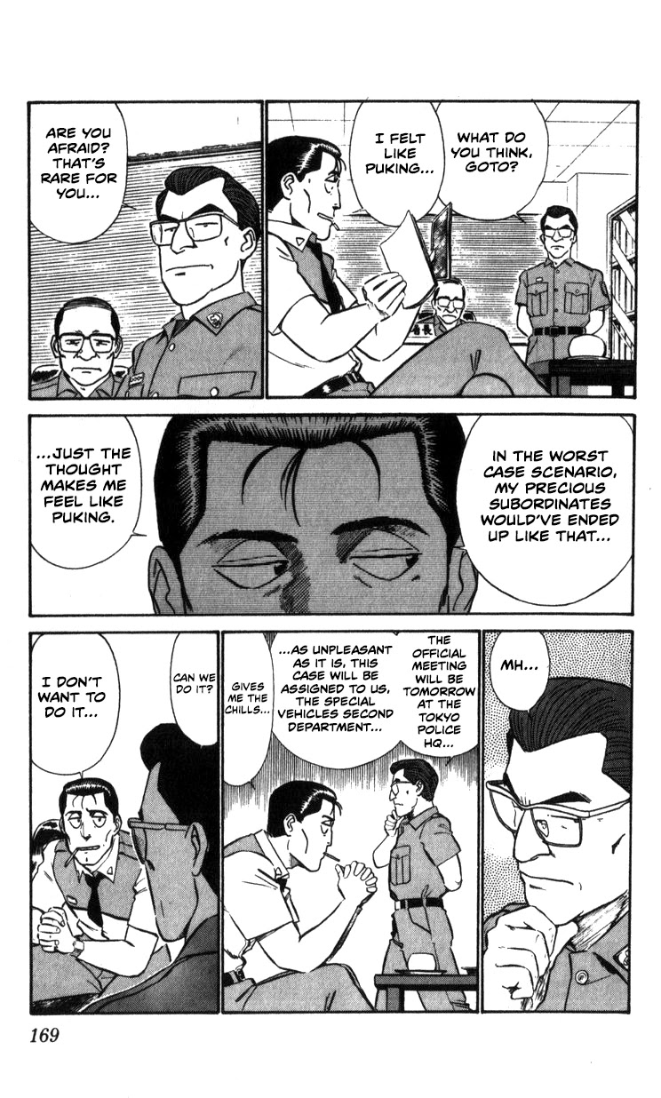Kidou Keisatsu Patlabor Chapter 7.10-1 page 11 - Vol.7 Chapter 10.01: Strike Back <Part 1>