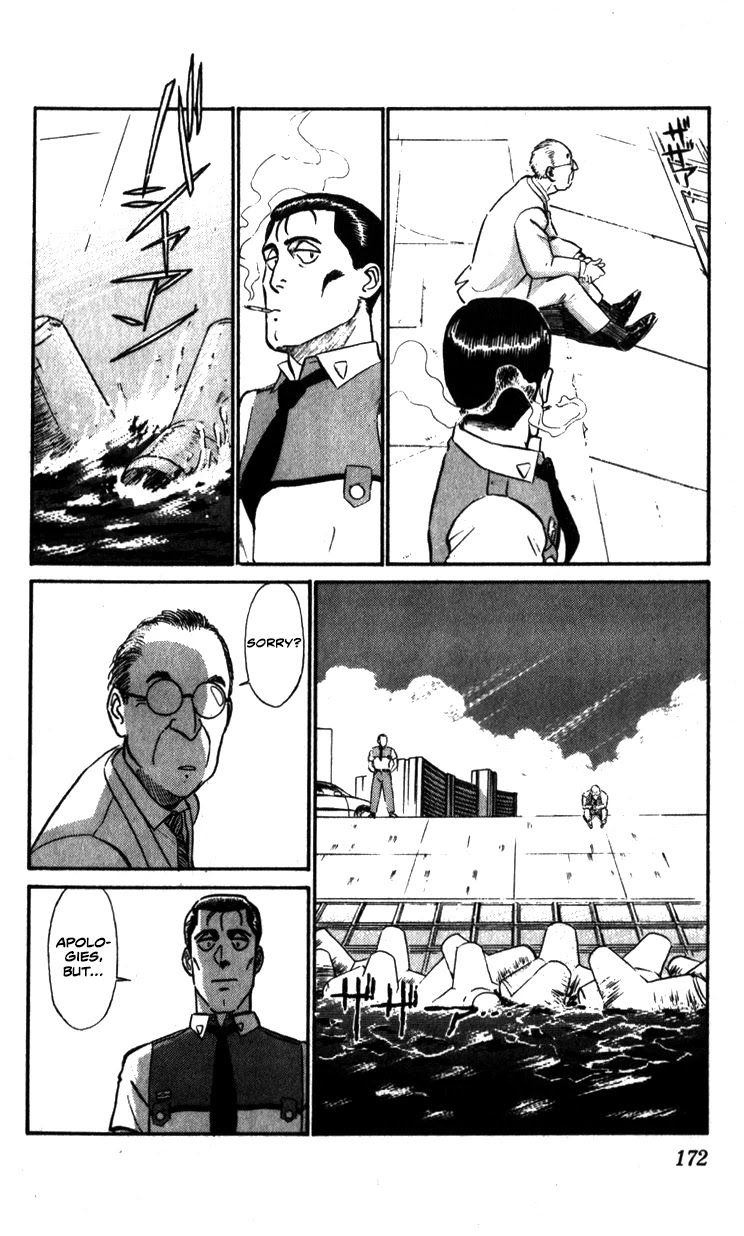 Kidou Keisatsu Patlabor Chapter 7.10-1 page 14 - Vol.7 Chapter 10.01: Strike Back <Part 1>