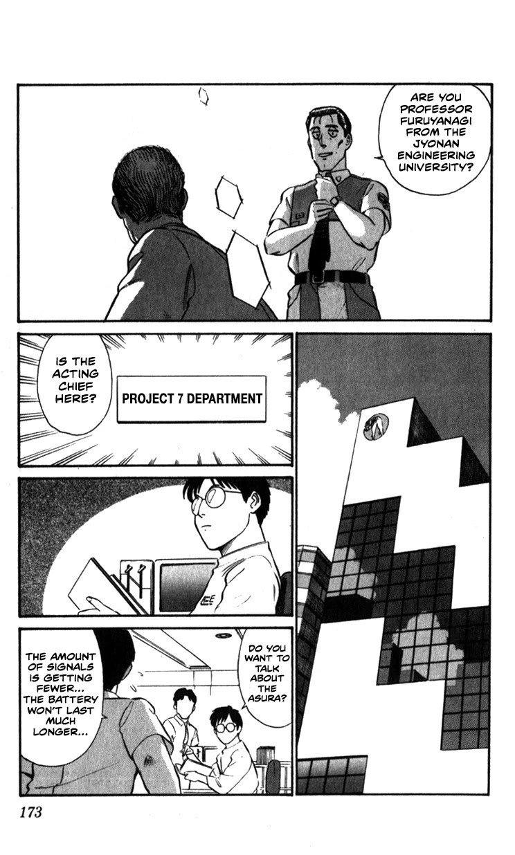 Kidou Keisatsu Patlabor Chapter 7.10-1 page 15 - Vol.7 Chapter 10.01: Strike Back <Part 1>