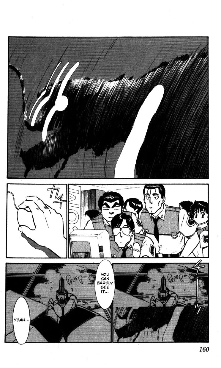 Kidou Keisatsu Patlabor Chapter 7.10-1 page 2 - Vol.7 Chapter 10.01: Strike Back <Part 1>