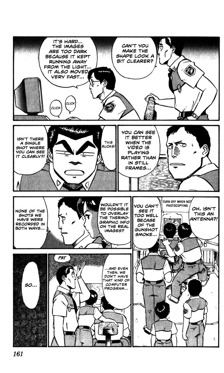 Kidou Keisatsu Patlabor Chapter 7.10-1 page 3 - Vol.7 Chapter 10.01: Strike Back <Part 1>