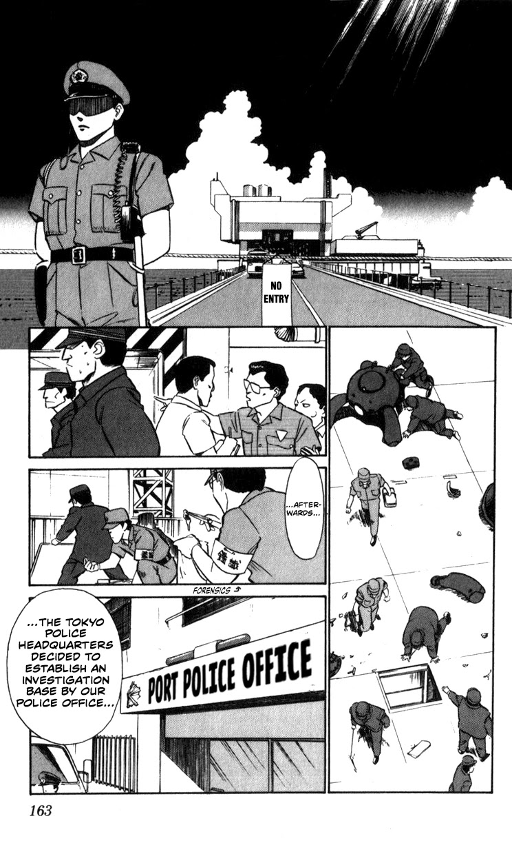 Kidou Keisatsu Patlabor Chapter 7.10-1 page 5 - Vol.7 Chapter 10.01: Strike Back <Part 1>