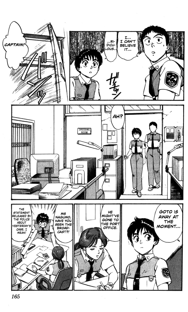 Kidou Keisatsu Patlabor Chapter 7.10-1 page 7 - Vol.7 Chapter 10.01: Strike Back <Part 1>
