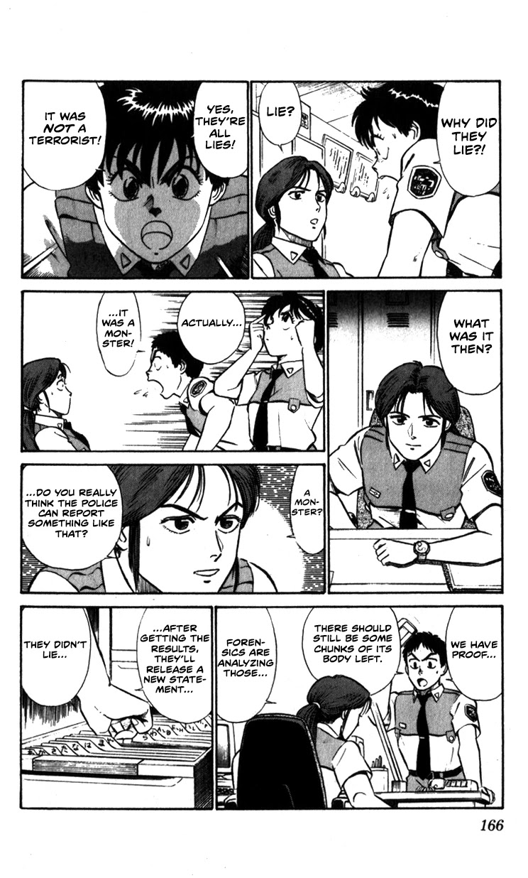 Kidou Keisatsu Patlabor Chapter 7.10-1 page 8 - Vol.7 Chapter 10.01: Strike Back <Part 1>