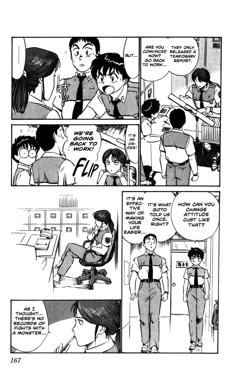 Kidou Keisatsu Patlabor Chapter 7.10-1 page 9 - Vol.7 Chapter 10.01: Strike Back <Part 1>