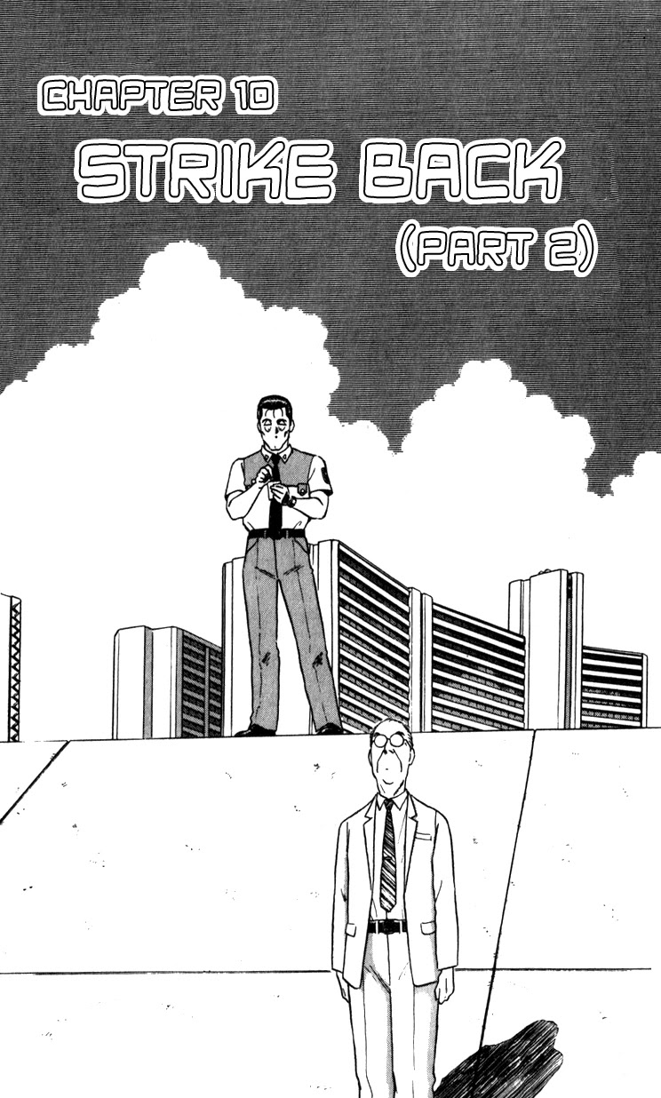 Kidou Keisatsu Patlabor Chapter 7.10-2 page 1 - Vol.7 Chapter 10.02: Strike Back <Part 2>