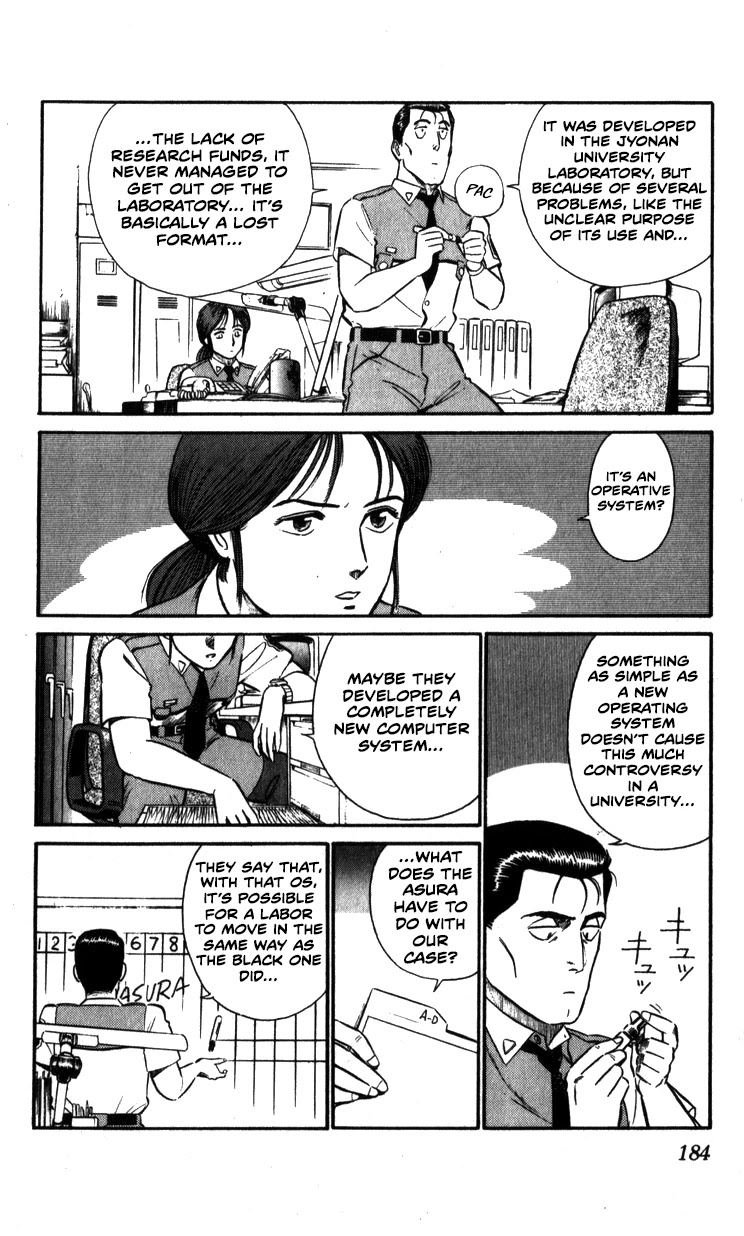 Kidou Keisatsu Patlabor Chapter 7.10-2 page 10 - Vol.7 Chapter 10.02: Strike Back <Part 2>