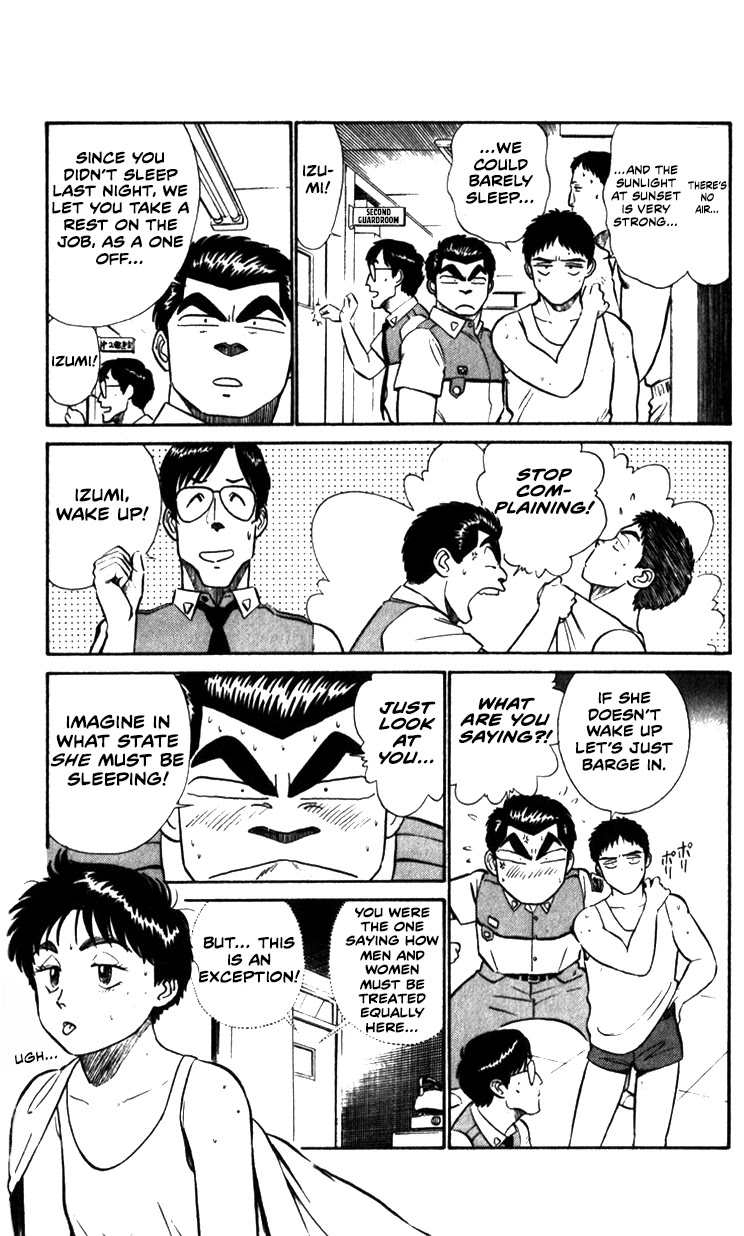 Kidou Keisatsu Patlabor Chapter 7.10-2 page 13 - Vol.7 Chapter 10.02: Strike Back <Part 2>