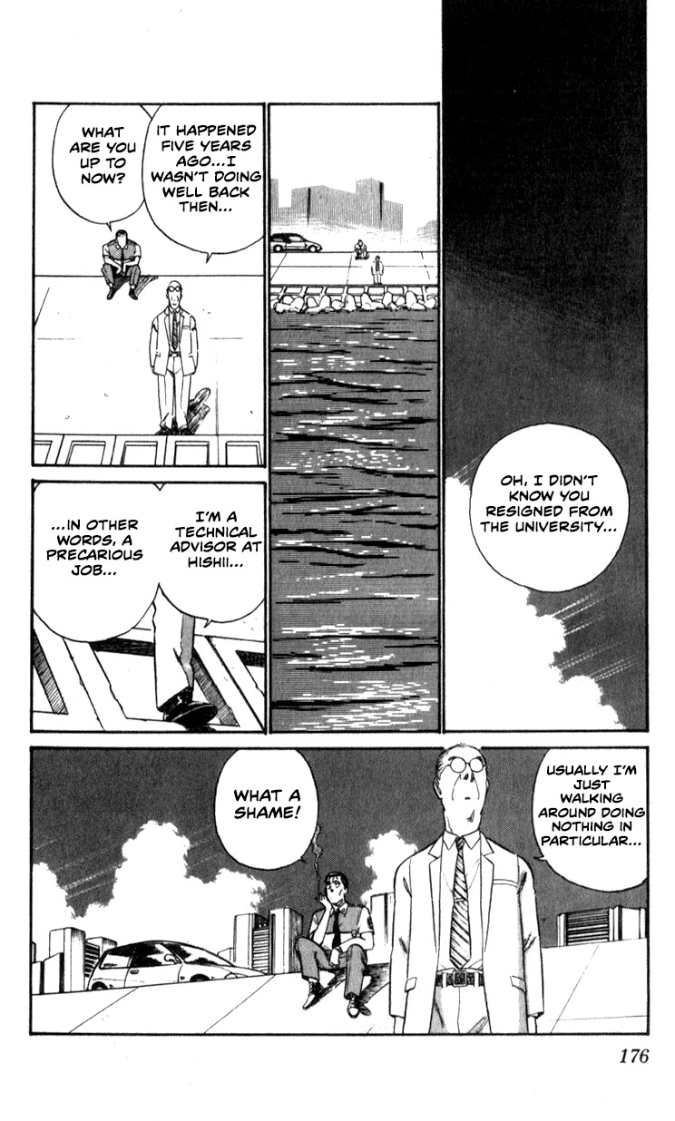 Kidou Keisatsu Patlabor Chapter 7.10-2 page 2 - Vol.7 Chapter 10.02: Strike Back <Part 2>