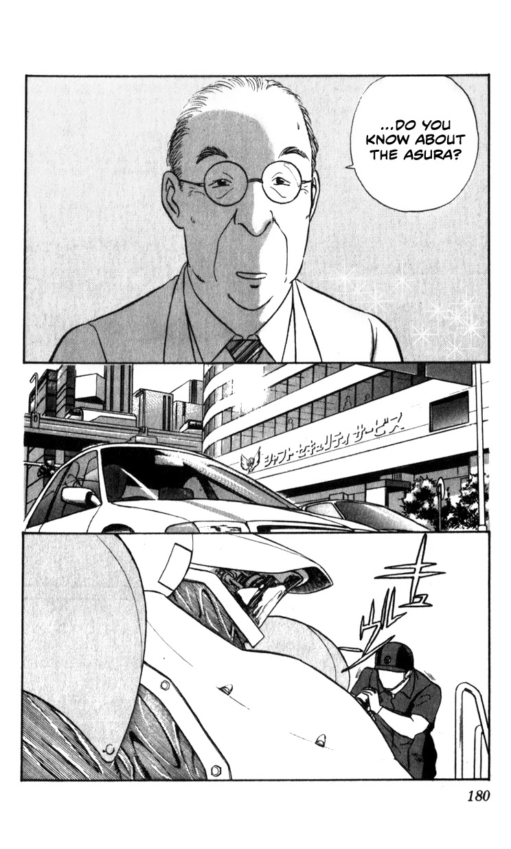 Kidou Keisatsu Patlabor Chapter 7.10-2 page 6 - Vol.7 Chapter 10.02: Strike Back <Part 2>