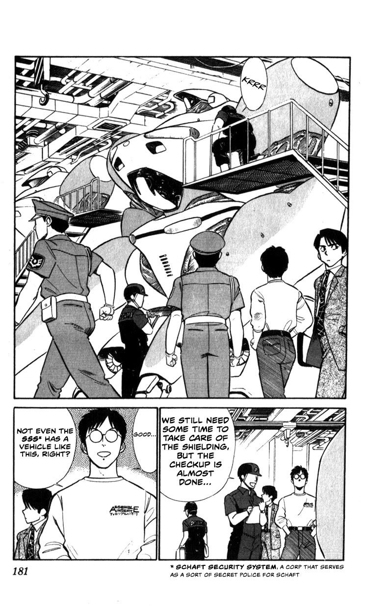 Kidou Keisatsu Patlabor Chapter 7.10-2 page 7 - Vol.7 Chapter 10.02: Strike Back <Part 2>