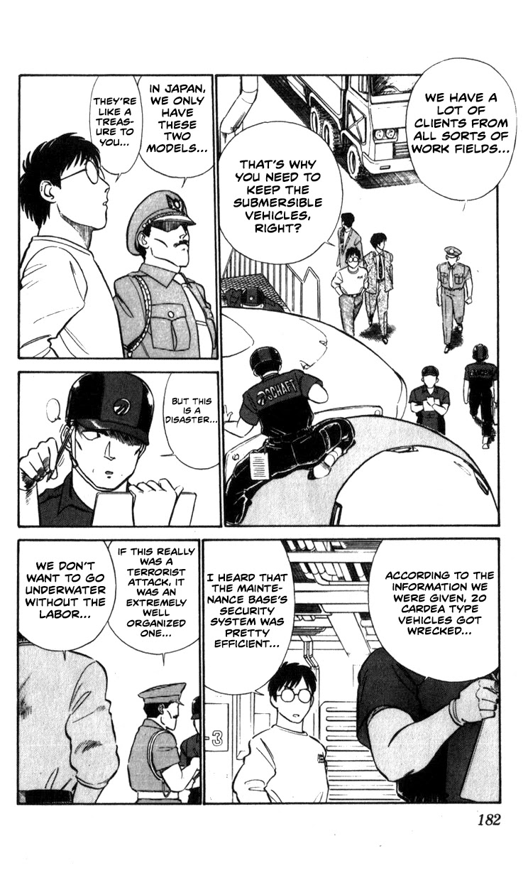 Kidou Keisatsu Patlabor Chapter 7.10-2 page 8 - Vol.7 Chapter 10.02: Strike Back <Part 2>