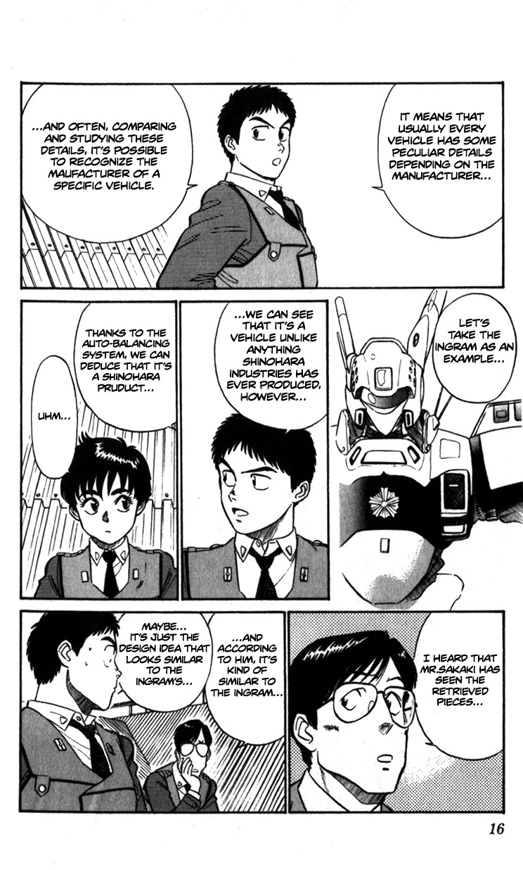 Kidou Keisatsu Patlabor Chapter 7.9-1 page 14 - Vol.7 Chapter 9.01: Waste Container Number 13 < Part 1>