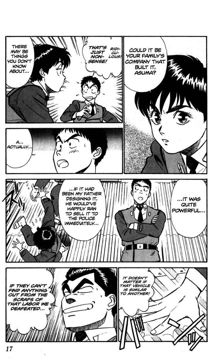 Kidou Keisatsu Patlabor Chapter 7.9-1 page 15 - Vol.7 Chapter 9.01: Waste Container Number 13 < Part 1>