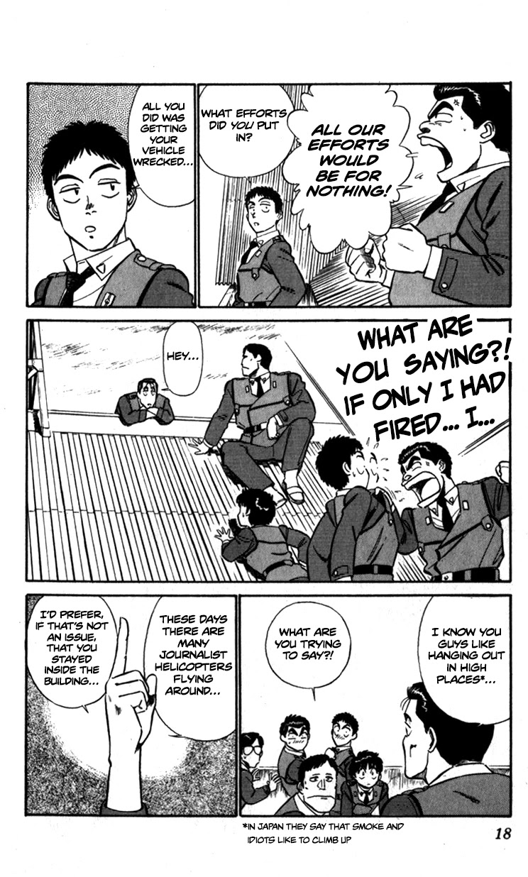 Kidou Keisatsu Patlabor Chapter 7.9-1 page 16 - Vol.7 Chapter 9.01: Waste Container Number 13 < Part 1>