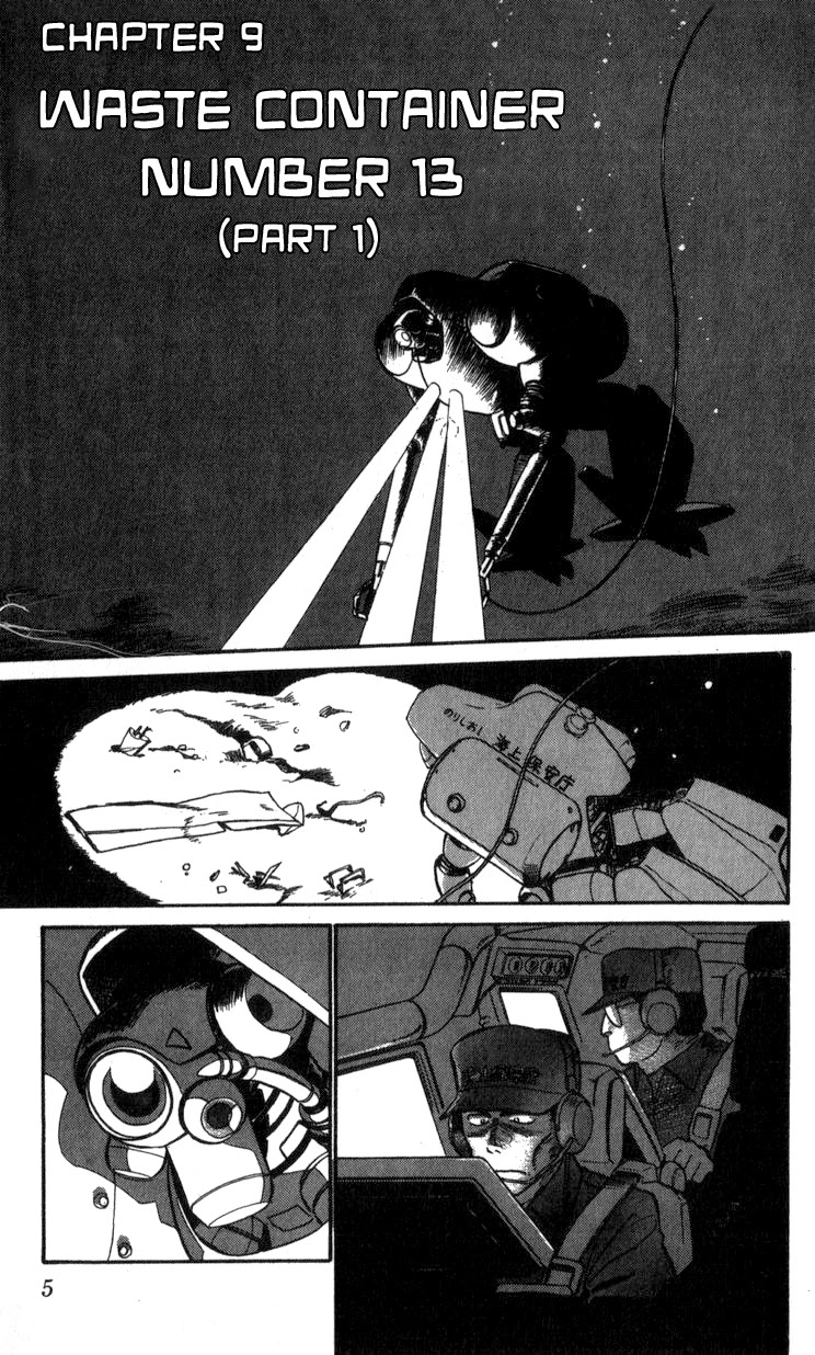 Kidou Keisatsu Patlabor Chapter 7.9-1 page 5 - Vol.7 Chapter 9.01: Waste Container Number 13 < Part 1>