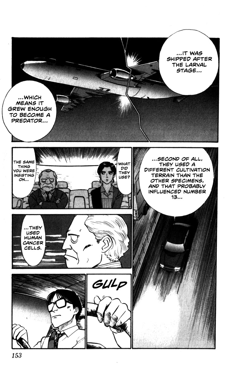 Kidou Keisatsu Patlabor Chapter 7.9-10 page 11 - Vol.7 Chapter 9.10: Waste Container Number 13 < Part 10>