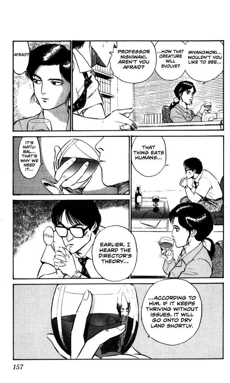 Kidou Keisatsu Patlabor Chapter 7.9-10 page 15 - Vol.7 Chapter 9.10: Waste Container Number 13 < Part 10>