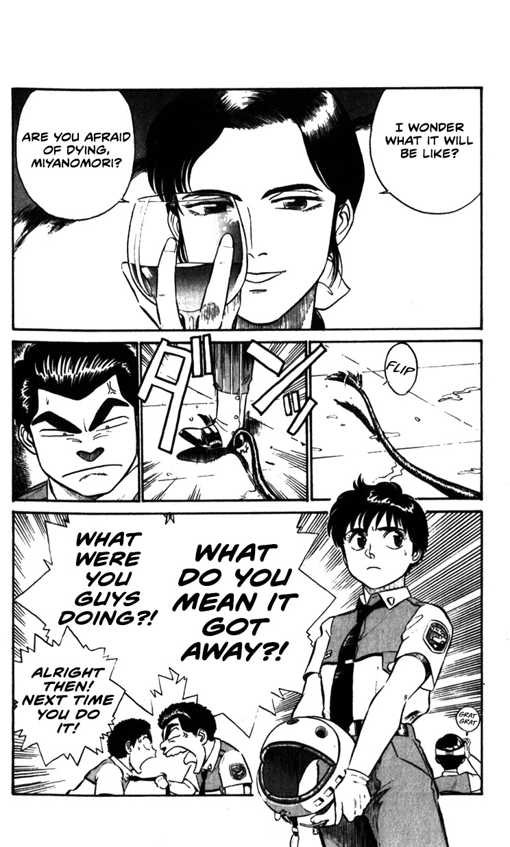 Kidou Keisatsu Patlabor Chapter 7.9-10 page 16 - Vol.7 Chapter 9.10: Waste Container Number 13 < Part 10>